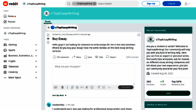 What Buyessayclub.co website looked like in 2022 (2 years ago)