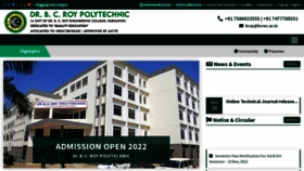 What Bcrp.ac.in website looked like in 2022 (1 year ago)