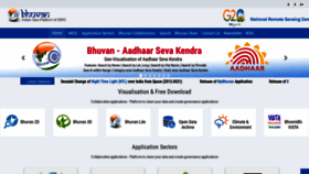 What Bhuvan-app2.nrsc.gov.in website looked like in 2022 (1 year ago)