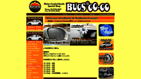 What Bugsgogo.com website looked like in 2023 (1 year ago)