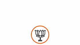 What Bjp.org website looked like in 2023 (2 years ago)