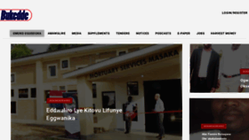 What Bukedde.co.ug website looked like in 2023 (1 year ago)