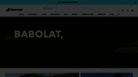What Babolat.com website looked like in 2023 (1 year ago)
