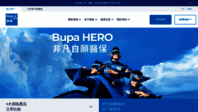 What Bupa.com.hk website looked like in 2023 (1 year ago)