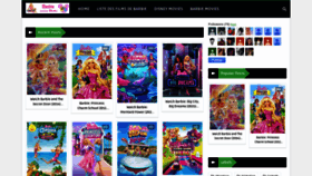 What Barbieonlinemovie.blogspot.in website looked like in 2023 (1 year ago)