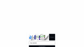 What Bs-bot.net website looked like in 2023 (2 years ago)