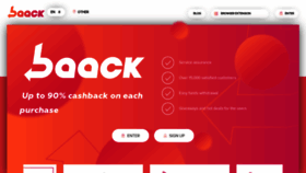 What Baack.com website looked like in 2023 (1 year ago)
