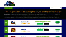 What Bancaonline.vip website looked like in 2023 (1 year ago)