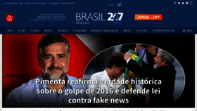 What Brasil247.com website looked like in 2023 (1 year ago)