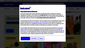 What Bol.com website looked like in 2023 (1 year ago)