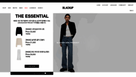 What Black-up.kr website looked like in 2023 (1 year ago)