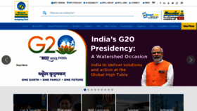 What Bharatpetroleum.in website looked like in 2023 (1 year ago)