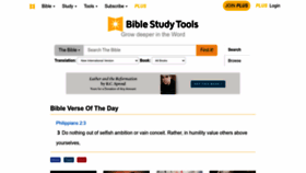 What Biblestudytools.net website looked like in 2023 (1 year ago)