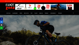 What Bikezona.com website looked like in 2023 (1 year ago)