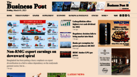 What Businesspostbd.com website looked like in 2023 (2 years ago)