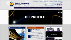 What Bahria.edu.pk website looked like in 2023 (1 year ago)