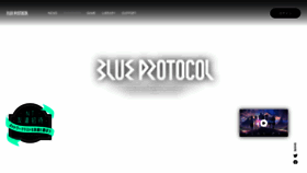 What Blue-protocol.com website looked like in 2023 (1 year ago)