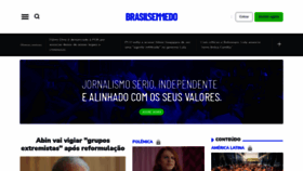 What Brasilsemmedo.com website looked like in 2023 (1 year ago)