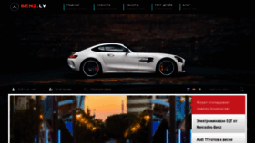 What Benz.lv website looked like in 2023 (1 year ago)