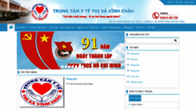 What Benhvienvinhchau.com website looked like in 2023 (1 year ago)