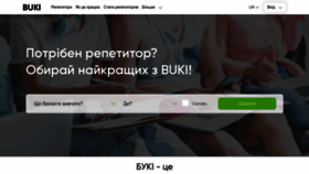 What Buki.com.ua website looked like in 2023 (1 year ago)