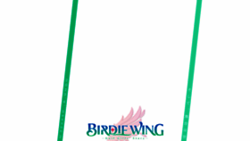 What Birdie-wing.net website looked like in 2023 (1 year ago)