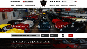 What Beverlyhillscarclub.com website looked like in 2023 (1 year ago)