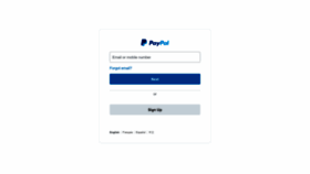 What Business.paypal.com website looked like in 2023 (1 year ago)