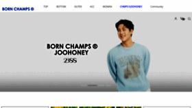 What Bornchamps.com website looked like in 2023 (1 year ago)