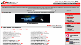 What B2bchinasources.com website looked like in 2023 (1 year ago)