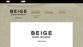 What Beige-tokyo.com website looked like in 2023 (1 year ago)