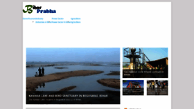 What Biharprabha.com website looked like in 2023 (1 year ago)
