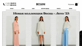 What Bessini.su website looked like in 2023 (1 year ago)
