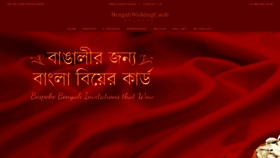What Bengaliweddingcard.com website looked like in 2023 (1 year ago)