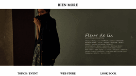 What Bienmore.jp website looked like in 2023 (1 year ago)