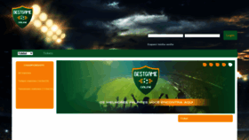 What Bestgame.bet website looked like in 2023 (1 year ago)