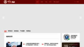What Bio360.net website looked like in 2023 (2 years ago)