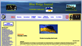 What Blueridgejournal.com website looked like in 2023 (1 year ago)