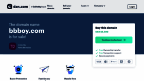 What Bbboy.com website looked like in 2023 (1 year ago)