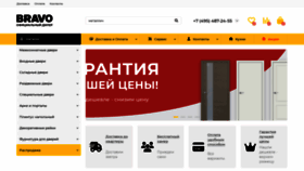 What Bravosklad.ru website looked like in 2023 (This year)