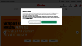 What Bata.cz website looked like in 2023 (This year)