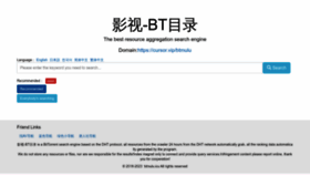 What Btmulu.icu website looked like in 2023 (This year)