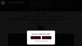 What Boweryandvine.com website looked like in 2023 (This year)