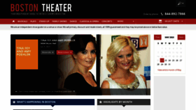 What Boston-theater.com website looked like in 2023 (This year)