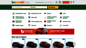 What Bazaraki.com website looked like in 2023 (2 years ago)
