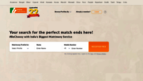 What Bharatmatrimony.com website looked like in 2023 (This year)