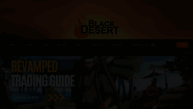What Blackdesertfoundry.com website looked like in 2023 (This year)
