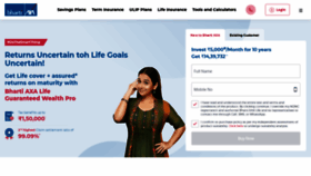 What Bhartiaxa.com website looked like in 2023 (This year)