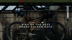 What Bikepacking.com website looked like in 2023 (This year)