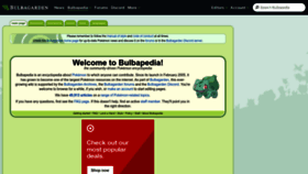 What Bulbapedia.bulbagarden.net website looked like in 2023 (This year)
